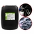 PROTELIM MULT200 50L - comprar online