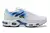 AIR MAX PLUS TN '' Spray Paint Swoosh '' - comprar online
