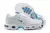 AIR MAX PLUS TN '' Ring Bling '' na internet