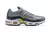 AIR MAX PLUS TN '' Yellow Blue '' - comprar online