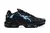 AIR MAX PLUS TN '' Rain '' - comprar online