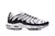 AIR MAX PLUS TN '' Supreme White '' - comprar online