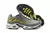 AIR MAX PLUS TN '' Particle Grey Sulphur '' na internet