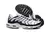 AIR MAX PLUS TN '' Supreme White '' na internet