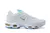 AIR MAX PLUS TN '' Ring Yellow '' - comprar online
