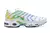 AIR MAX PLUS TN '' Brazil '' - comprar online