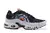 AIR MAX PLUS TN '' Supernova '' - comprar online
