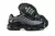 AIR MAX PLUS TN '' Particle Grey '' na internet