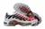 AIR MAX PLUS TN '' Barcelona '' na internet