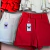 Short Alfaiataria - comprar online