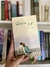 Entre tú y yo - Walter Dresel