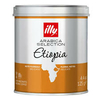 Café Moído Illy Etiópia Lata 125g - comprar online