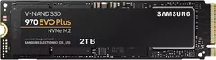 Ssd M2 2Tb Samsung