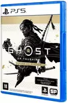 Ghost of Tsushima Versão Do Diretor - Ps5