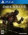 Dark Souls III - Ps4