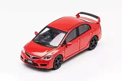 Honda Civic Miniatura na internet