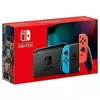 Nitendo switch Desbloqueado