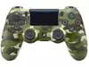 Controle PS4 Dualshock 4 Sony - Verde Camuflado