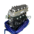 MOTOR HR | BONGO | L200 8V 4D56T