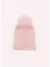 TOUCA TRICOT CANELADA COM POMPOM ROSE na internet