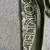 Conjunto Superior Royale Zip Set Verde na internet