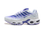 Air Max TN Plus "Purple Dragon" - comprar online