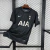 Camisa oficial Tottenham Hotspur 2025-2026 masculina preta com logo Nike e patrocínio AIA