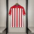 Camisa Náutico I 26/27 - Torcedor Masculina - Branca e Vermelha - 4Fanáticos | O Futebol te move, o Estilo te define