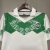 Camisa Juventude II 25/26 Torcedor Masculina - Branca e Verde - 4Fanáticos | O Futebol te move, o Estilo te define