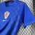Camisa Seleção da Croácia II Copa 2026 - Torcedor Nike Masculina - Azul na internet