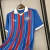 Camisa Bahia II 26/27 - Torcedor Masculina - Azul e vermelha | Pronta Entrega - loja online