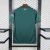 Camisa masculina do Manchester City 2025/26 quarta camisa verde com estampa triangular e logo da Puma e Etihad Airways