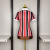 Camisa São Paulo II 26/27 - Torcedor New Balance Feminina - Vermelha, preta e branca - 4Fanáticos | O Futebol te move, o Estilo te define