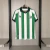 Camisa Juventude I 25/26 Torcedor Masculina - Verde e Branca - comprar online