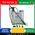 Pulverizador Manual Costal Agrícola 4 Bicos TP20