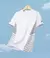 Imagem do Camiseta de corrida masculina verão gelo seda fina superior impressão reflexiv