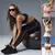2025 al yoga conjunto esportivo feminino cintura alta sem costura calças aperta - comprar online