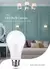 Imagem do 5 Pçs/lote 12V E27 E14 B22 Lâmpada LED 3W 6W 9W 12W 15W 18W 20W Lampada Lâmpa