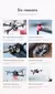 Novo s1s mini drone caméra 8k motor profissional sem escova dron evitar obstác na internet