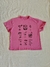 Remera bar
