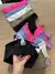 Conjunto Morley comfy en internet