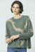 Sweater Alcala - comprar online