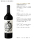 Vinho Cordero Piel Lobo Malbec