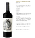 Vinho Cordero Piel Lobo Malbec - Luxury Store