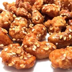 Caju Caramelizada com Mel e Gergelim - 225g - comprar online