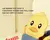 Cute Duck Potty para crianças, banheiro de viagem interior e exterior, produtos na internet