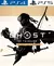 GHOST OF TSUSHIMA PS4 | PS5 - comprar en línea