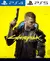 CYBERPUNK 2077 PS4 | PS5