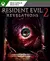RESIDENT EVIL 2 REVELATIONS XBOX ONE | XBOX SERIES X/S