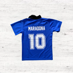 Camiseta de Maradona Afa retro niño en internet